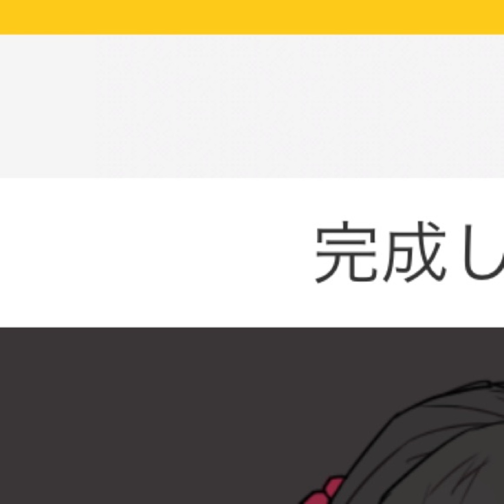 Meet your Posher, Kay